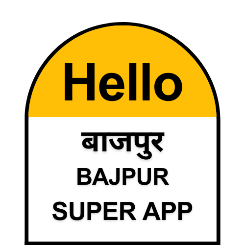 bajpur super app