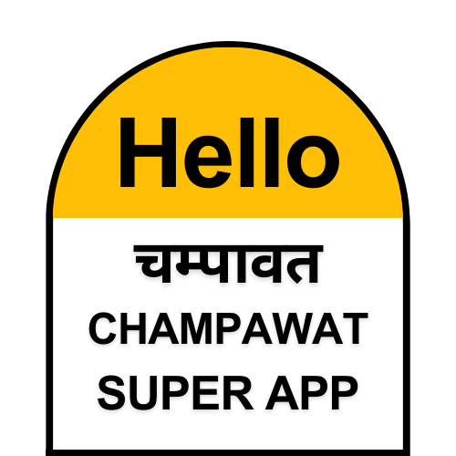 champawat super app