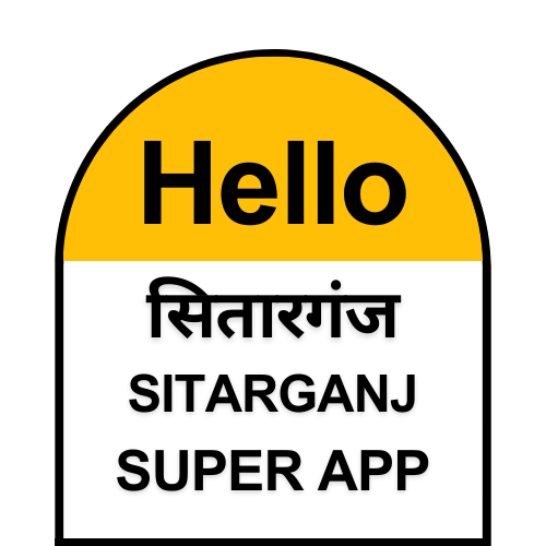 sitarganj super app